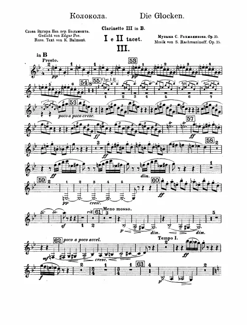 Clarinet 3 (B♭)