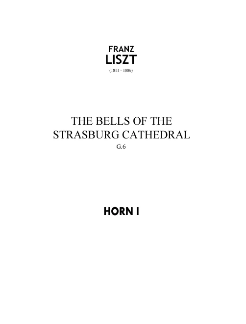 Horn 1, 2, 3, 4
