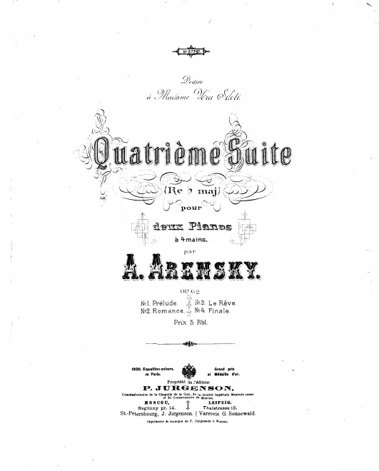 Piano 1