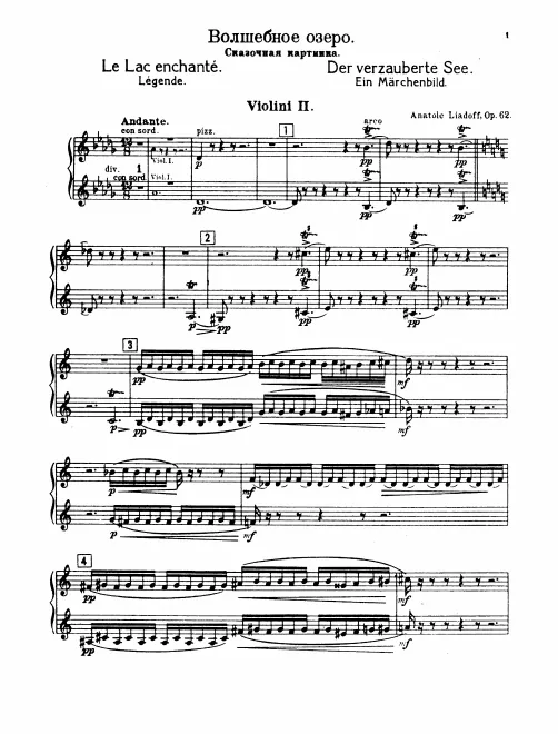 Violins II