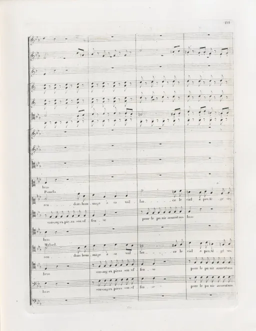 Segment 5