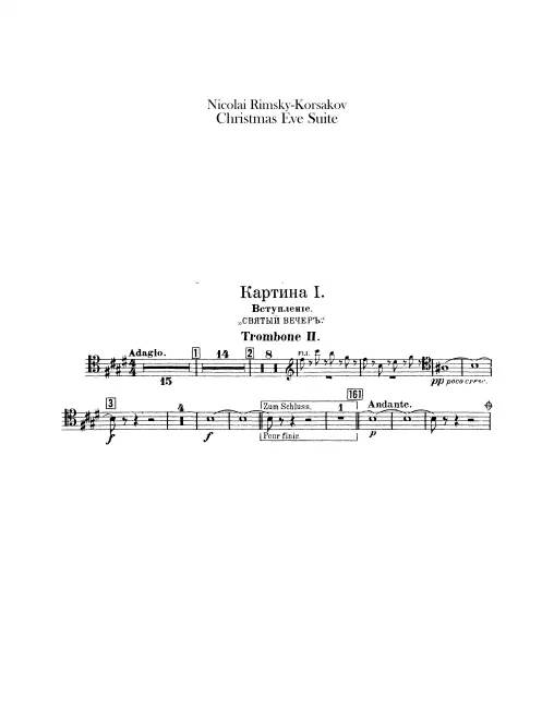 Trombone 2