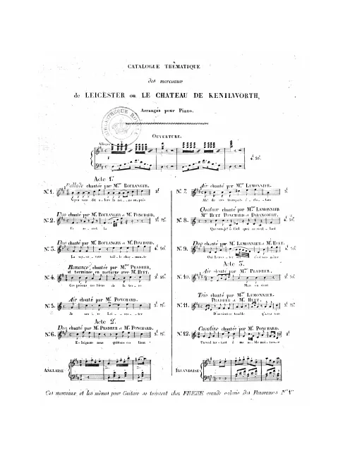 No.12, Cavatine: "Un seul instant" (Act III, No.13)