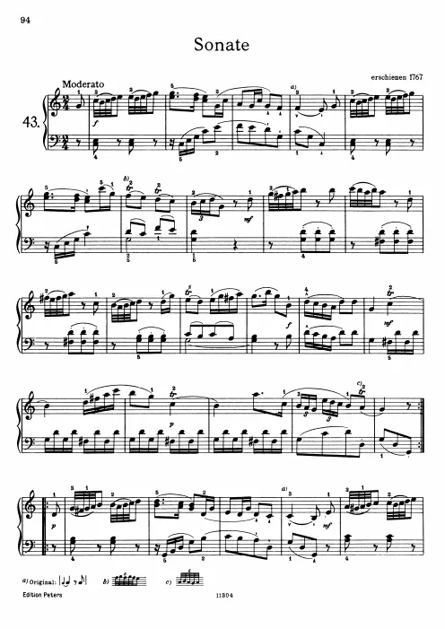 Complete Score (filter)