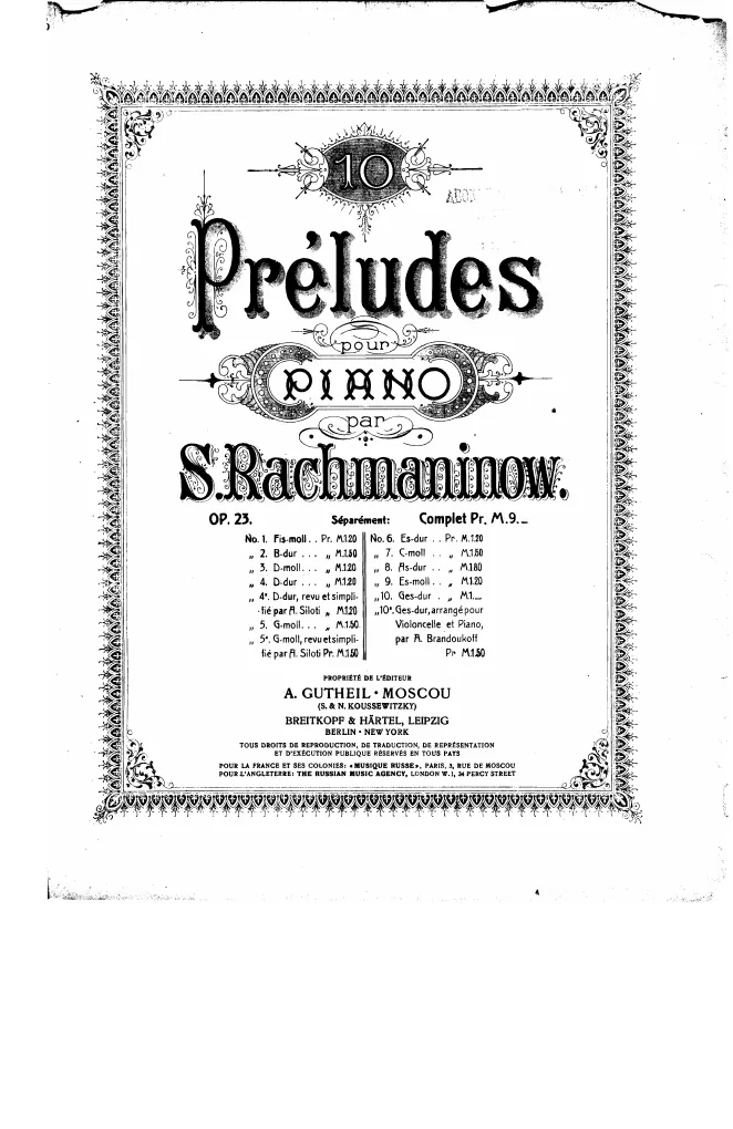 3. Tempo di minuetto (D minor)