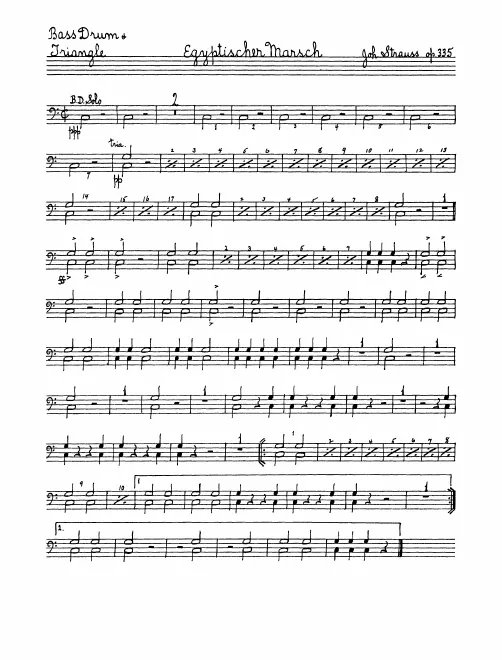 Bass Drum/Triangle, Cymbals, Snare Drum, Bells/Tambourine