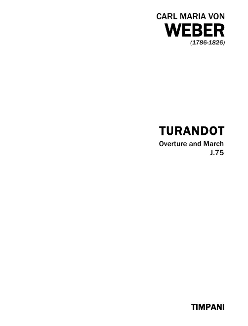 Timpani