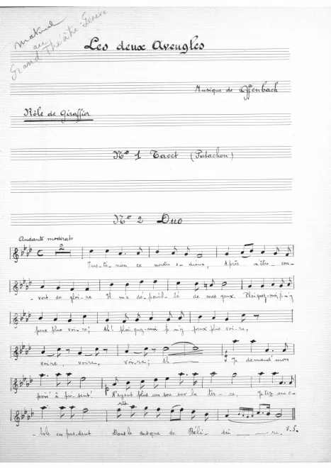 Giraffier