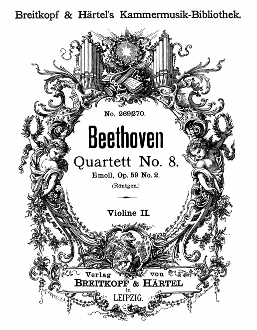 Violin 2