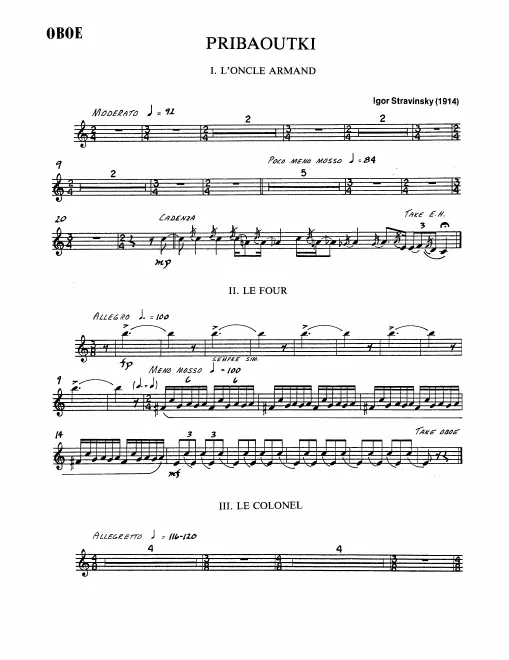 Oboe/English Horn