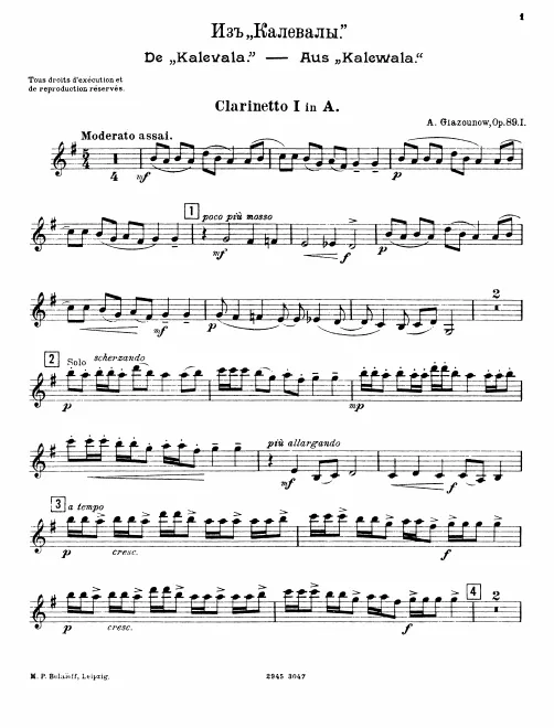 Clarinet 1, 2 (A)