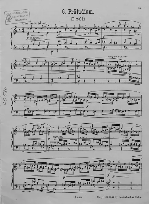 No.6