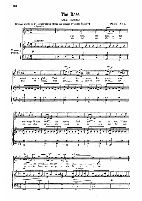 4. Die Rose (The Rose)