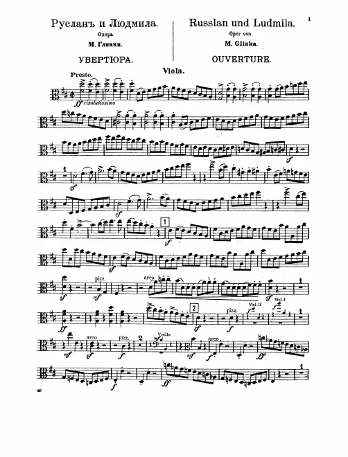 Violas