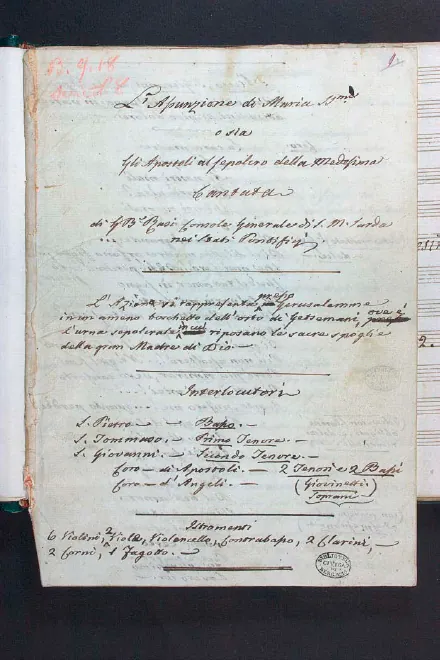 Complete Libretto