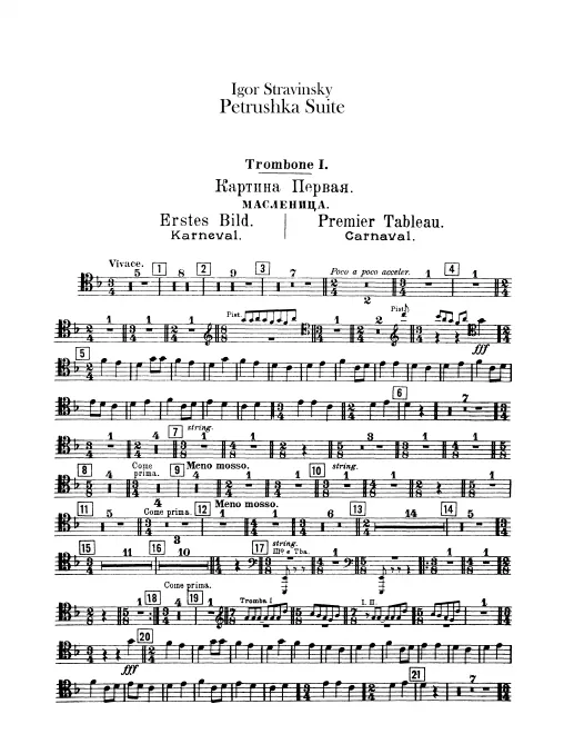 Trombone 1, 2, 3