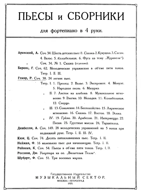 Book 1 (Nos.1-6)