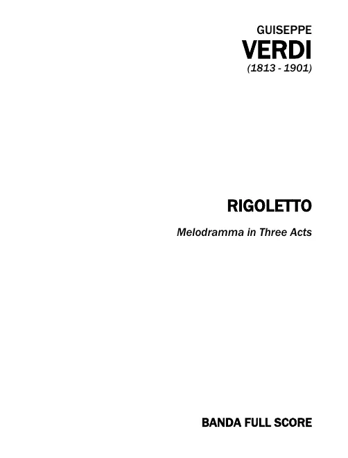Offstage Banda Score