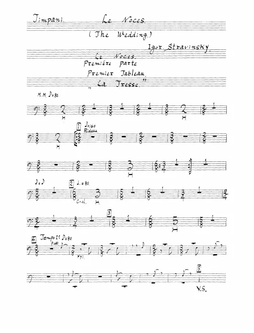 Timpani