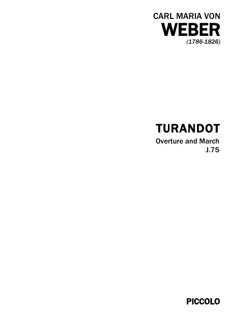 Flute 1, 2