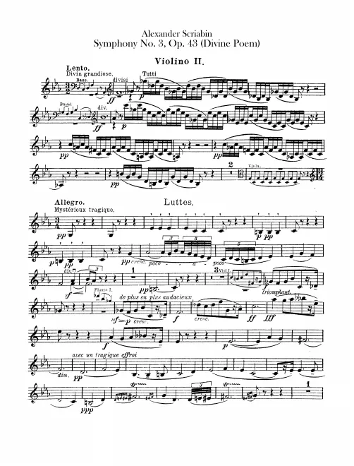 Violins II