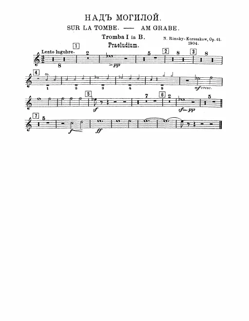 Trumpet 1, 2 (B♭)