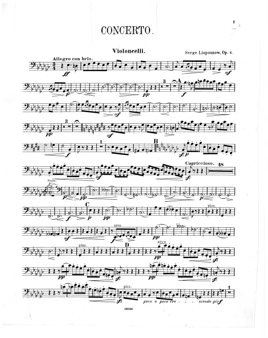 Cello