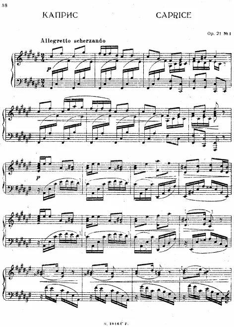 1. Allegretto scherzando