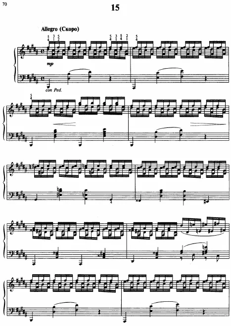 Etude No.15 in B major