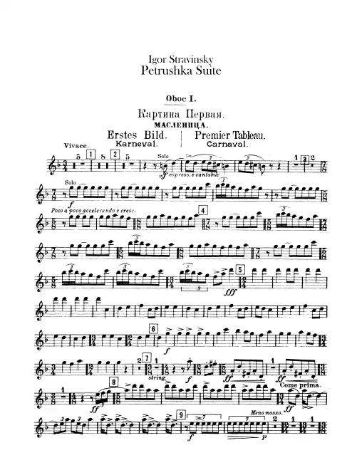 Oboe 1, 2, 3, 4/English Horn