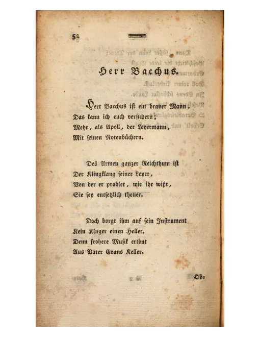 Complete Poem
