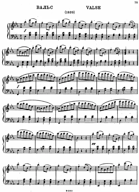 Waltz in (1839)