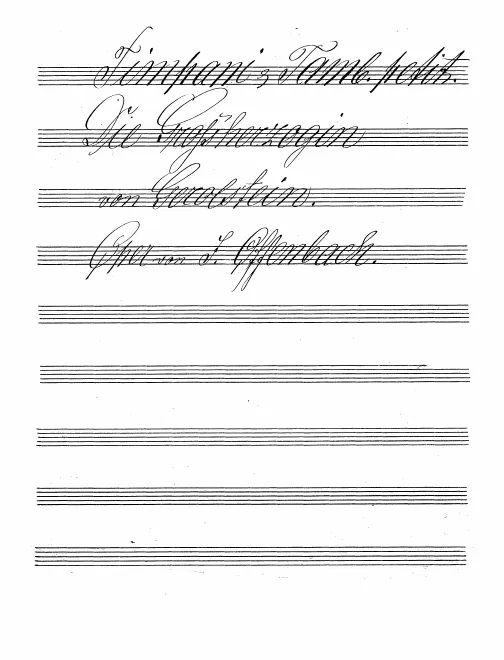Timpani/Snare Drum