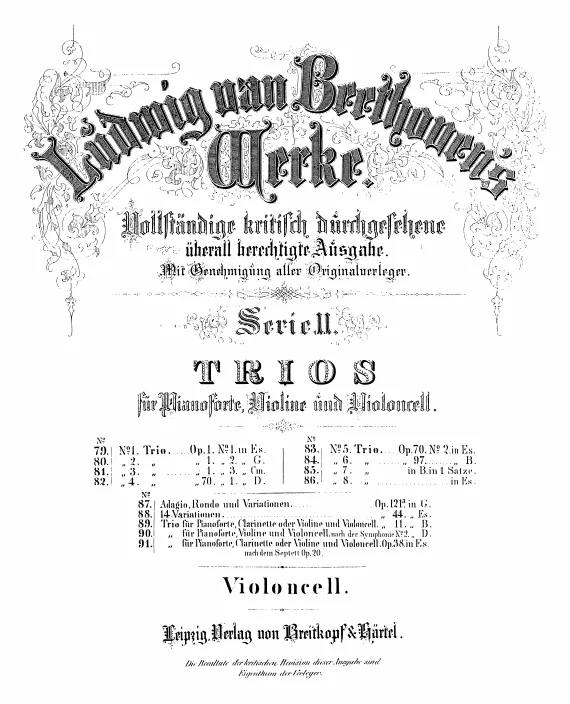 Cello