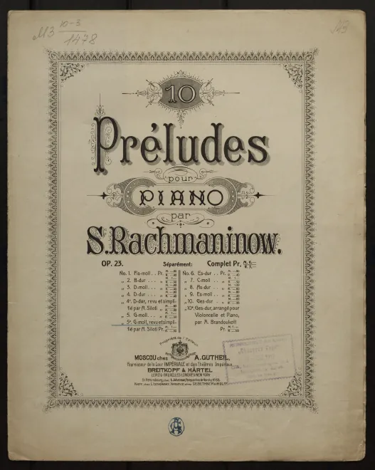 5a. Alla marcia (G minor)