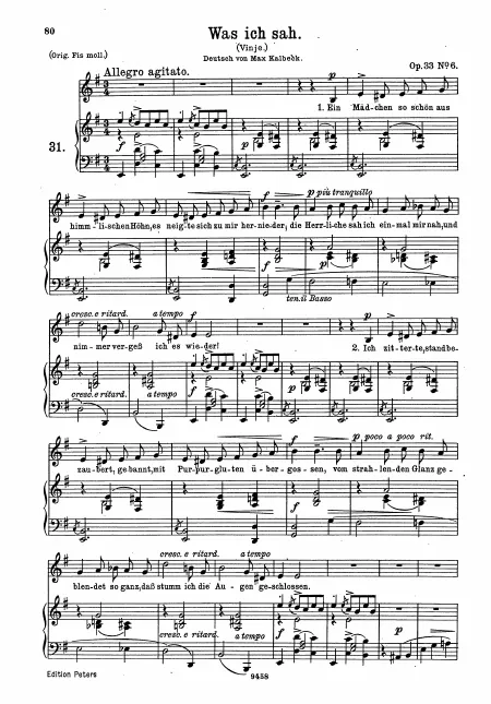 Complete Score (low voice, E minor)