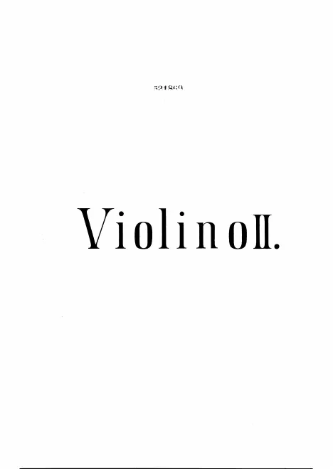 Violin 2