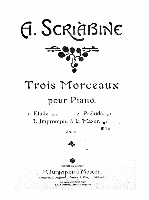 3. Impromptu à la Mazur