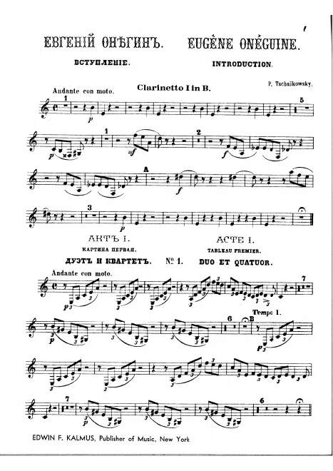 Clarinet 1 (A/B♭)