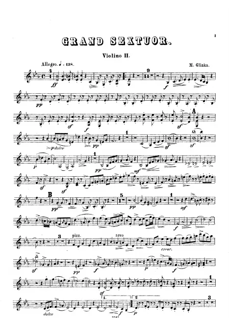 Violin 2