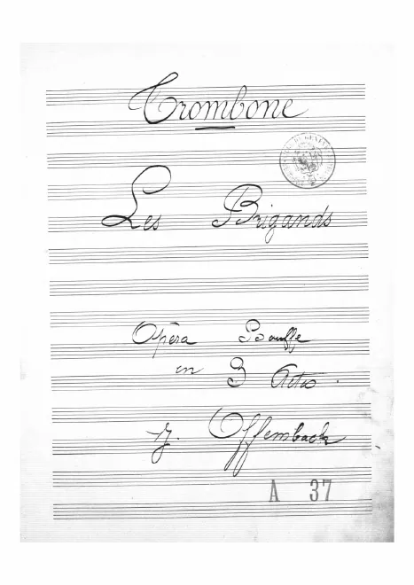 Trombone