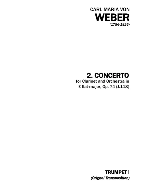 Trumpet 1, 2 (E, F)