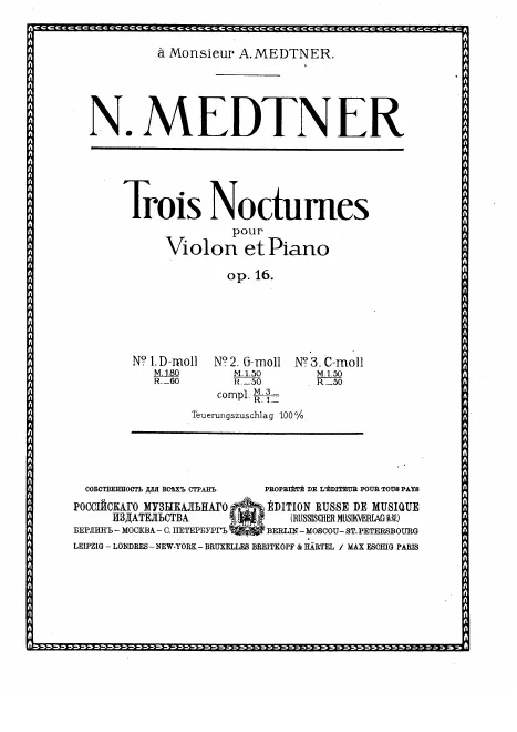 Piano Score and Violin part