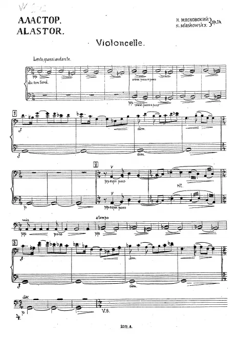 Cellos