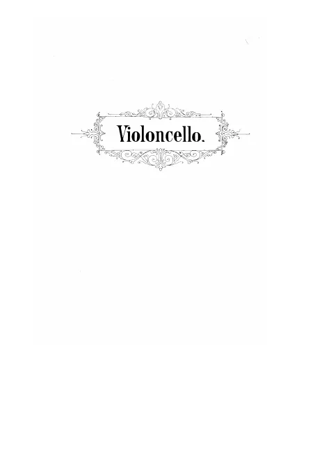 Cello