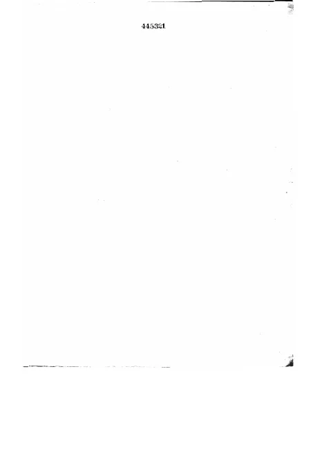 Violin Part