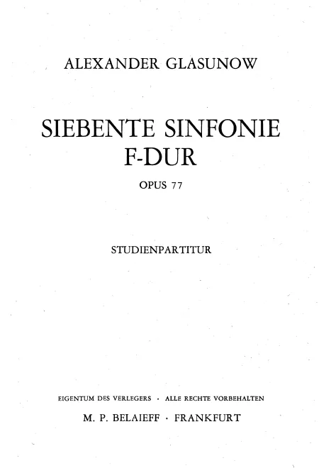 I. Allegro moderato