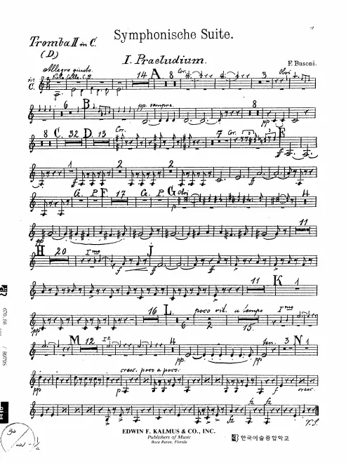 Trumpet 2 (C/D)