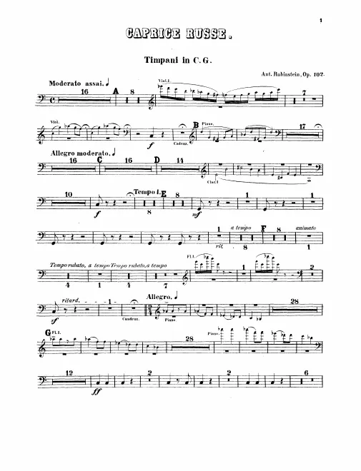 Timpani