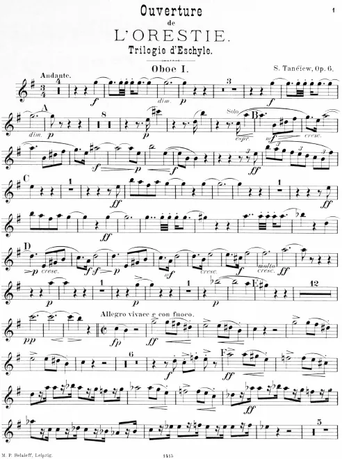 Oboe 1